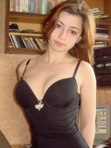 Фатима